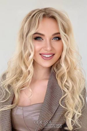 210996 - Yana Age: 25 - Ukraine